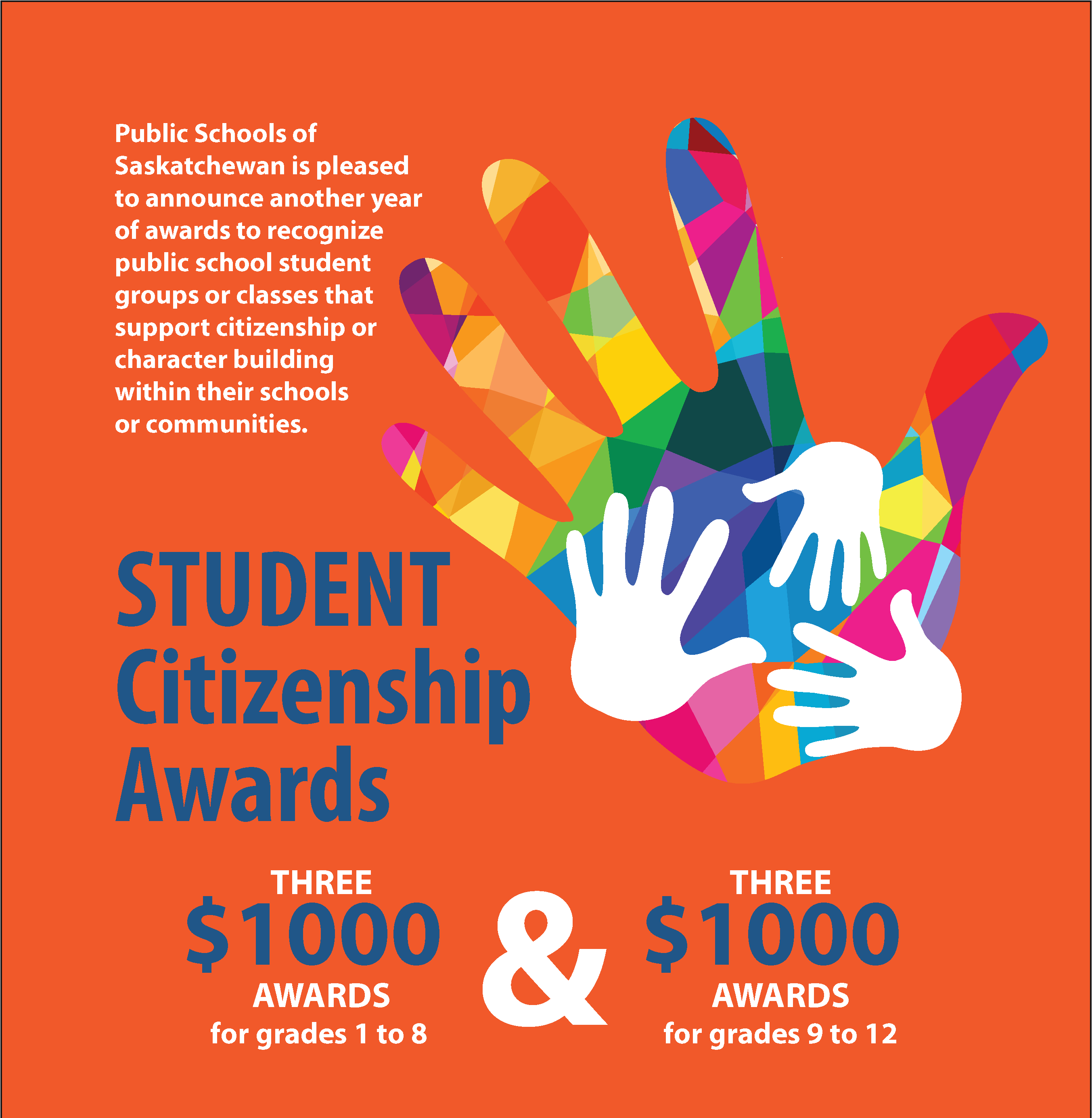 Student_Citizenship_Awards.png